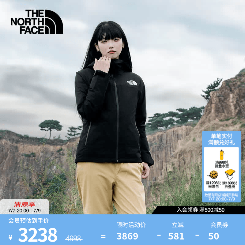 北面（The North Face）三合一冲锋衣女防水550蓬鹅绒内胆Gore-tex保暖|8EWR GOE/宇宙黑 L/165