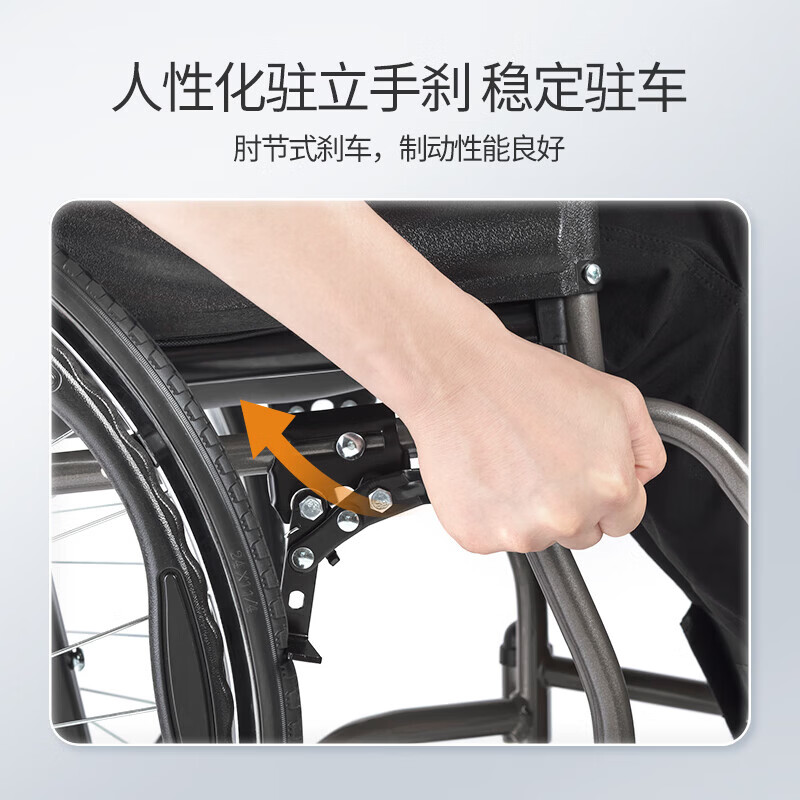 鱼跃(yuwell)便携可折叠轮椅老人轻便旅行轮椅家用手动代步手推车 【升级加固】H050钢管折叠耐用款