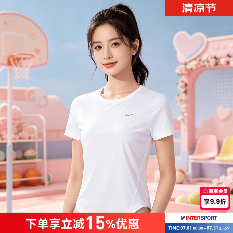 耐克（NIKE）T恤女装 2026新款夏季运动服跑步健身训练快干透气休闲服圆领短袖 热推/白色/快干/Dri-FIT L 165