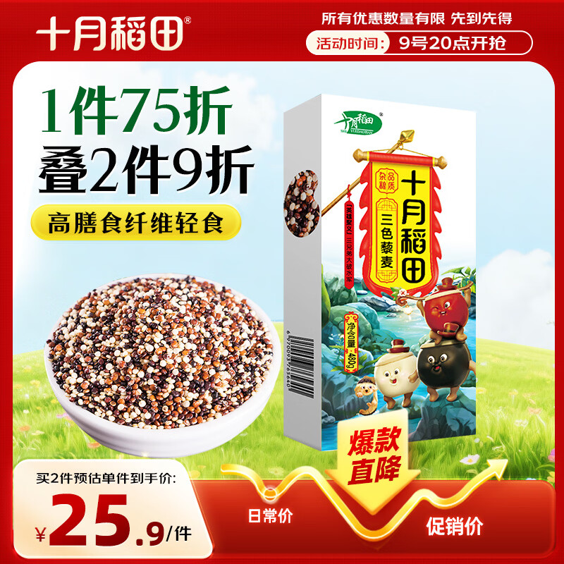 沙拉吃不饱？吃了凉不凉？给你说一说沙拉到底怎么做