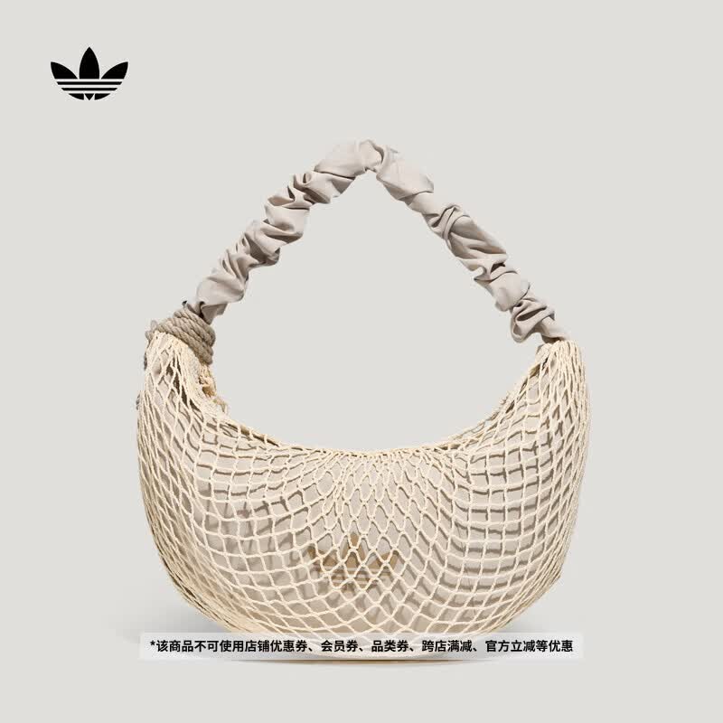 adidas度假风编织感休闲斜挎单肩包腋下包女子新款阿迪达斯三叶草   奇迹矾土棕   NS(均码)