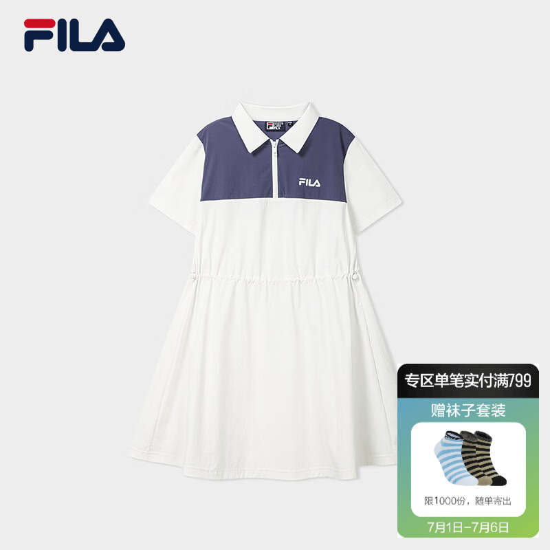 FILA 斐乐官方女子梭织连衣裙2026秋新款休闲舒适凉感拼色POLO裙 云菇白-WT L 170/88A/L