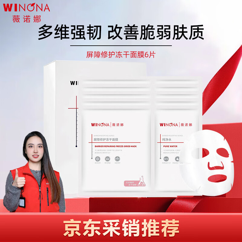 图 9