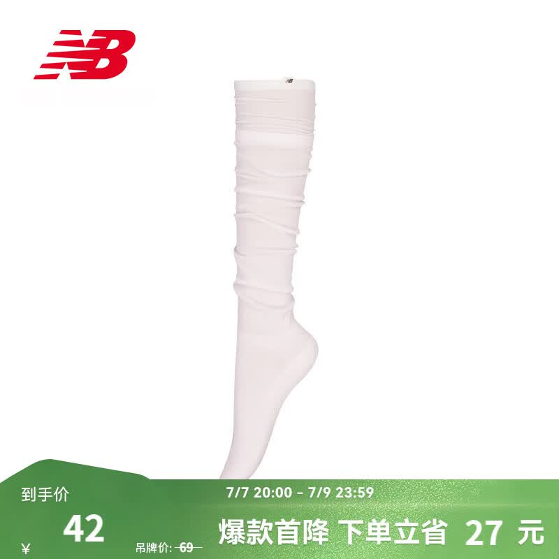 NEW BALANCENB官方26新款夏季女款舒适透气时尚百搭及膝袜 AAA AC1118R M