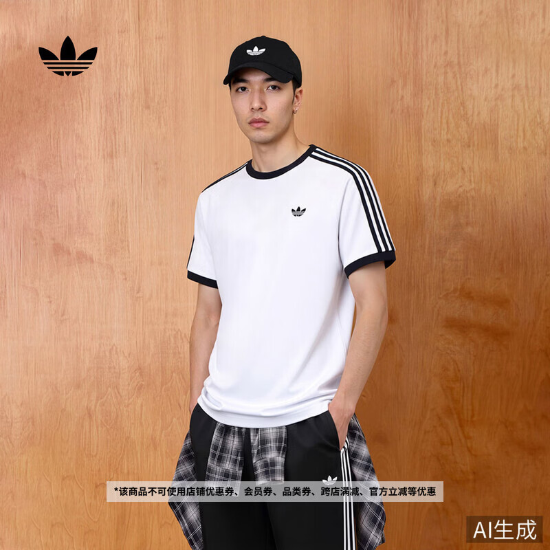 adidas休闲纯棉亲肤运动短袖上衣T恤男女夏季新款阿迪达斯三叶草   白色   M