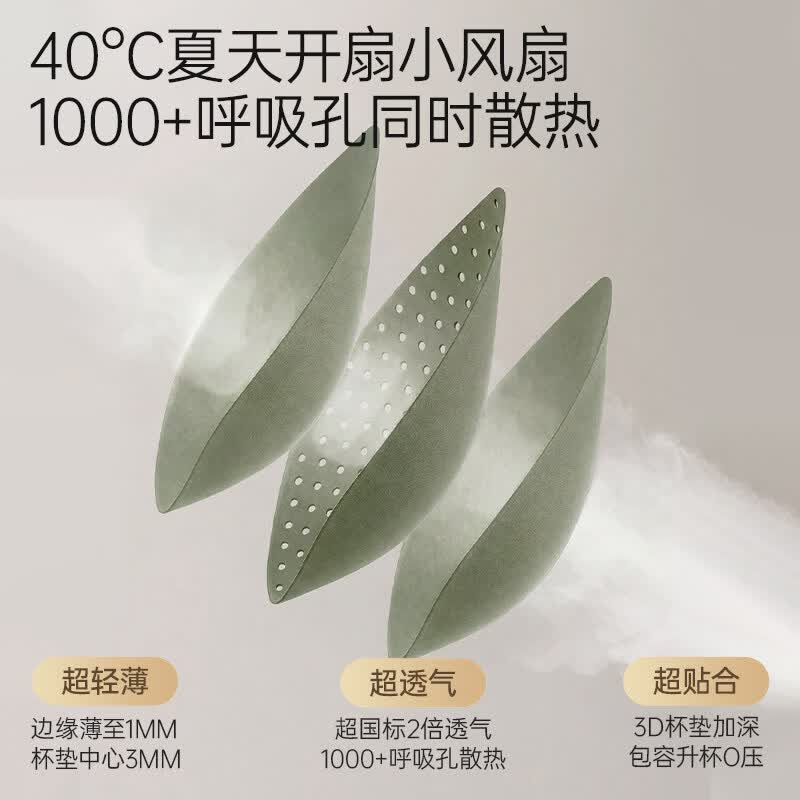 ROVO哺乳内衣产后喂奶专用防下垂聚拢收副乳免手扶吸奶文胸反重力承托 丝绒红+经典黑 L