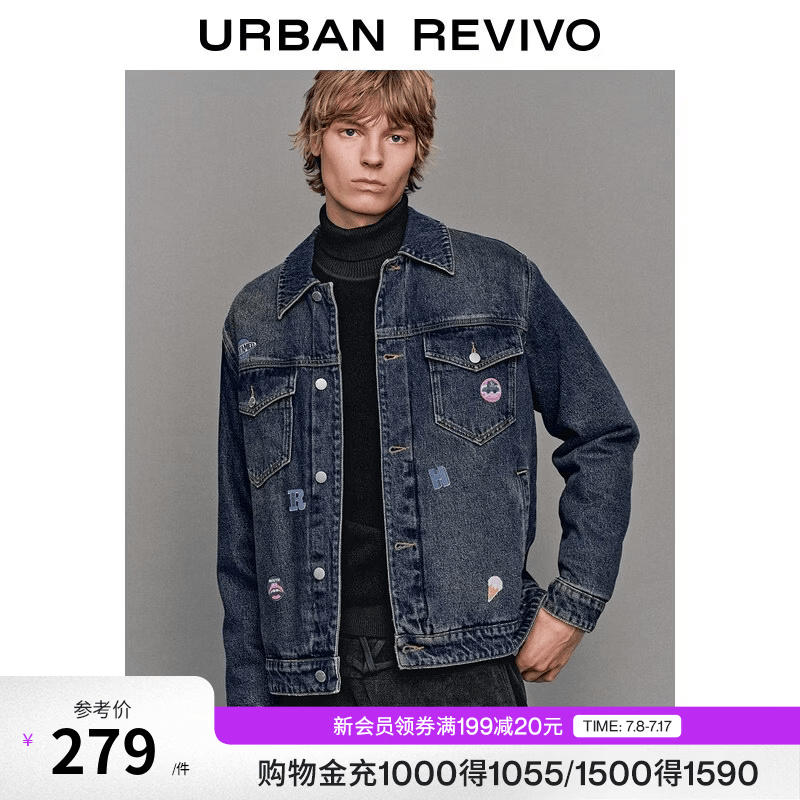 UR2026春季新款男装潮流趣味贴纸印花水洗牛仔外套UUV850062 蓝色 S