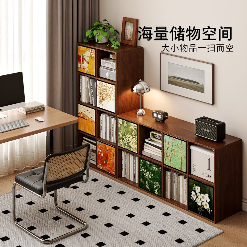 顾家家居书柜一体靠墙矮书柜家用客厅卡莱克格子柜展示柜中古风书架储物柜 【无柜|单门】金钱豹 【正品保障|售后无忧】免费送货上门