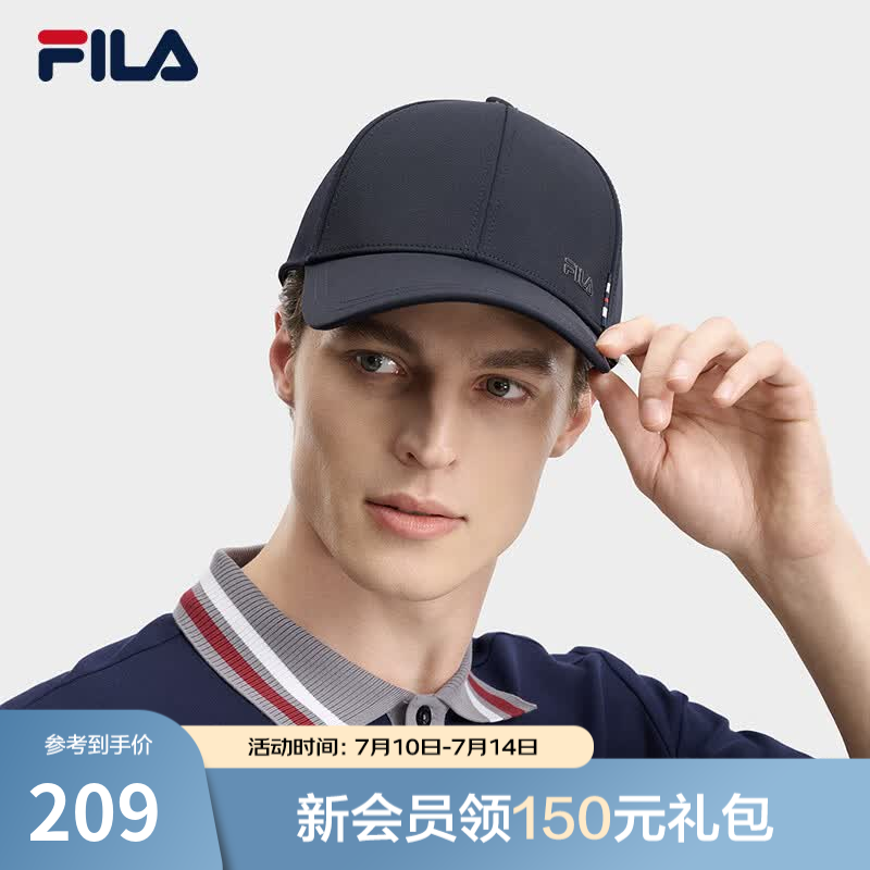 FILA 斐乐官方男帽棒球帽2026夏新款简约休闲运动帽遮阳帽鸭舌帽 传奇蓝-NV XS