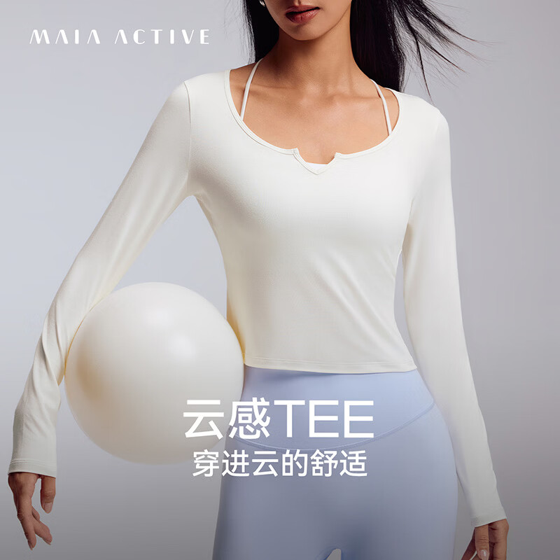 MAIA ACTIVE CLOUD-TOUCH云感TEE 健身运动圆领长袖T恤瑜伽上衣 63TL13 奶霜白 S