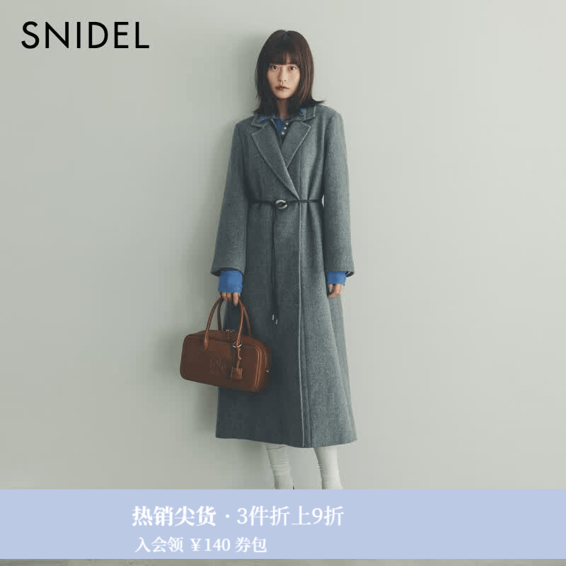 SNIDEL秋冬简约翻领中长款羊毛大衣毛呢外套SWFC245047 灰色 M （1）