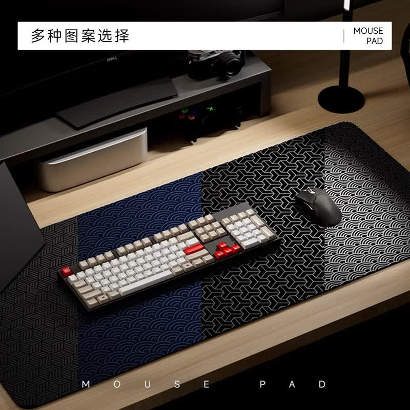 轻仙鼠标垫大号防水防油耐脏轻奢高级感fps游戏电竞办公加长滑鼠垫子 GA-213(国风深蓝纹理) 1000x500mm x 4mm
