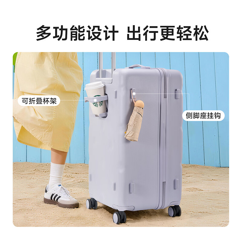 爱华仕花朵箱20寸大容量行李箱结实耐用轻便密码登机箱旅行拉杆箱皮箱子 芝士黄 24英寸