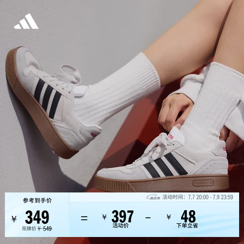 adidas「小锯齿」D-PAD CLASSIC美高风篮球风板鞋男女阿迪达斯 浅灰/黑色/浅猩红   41  