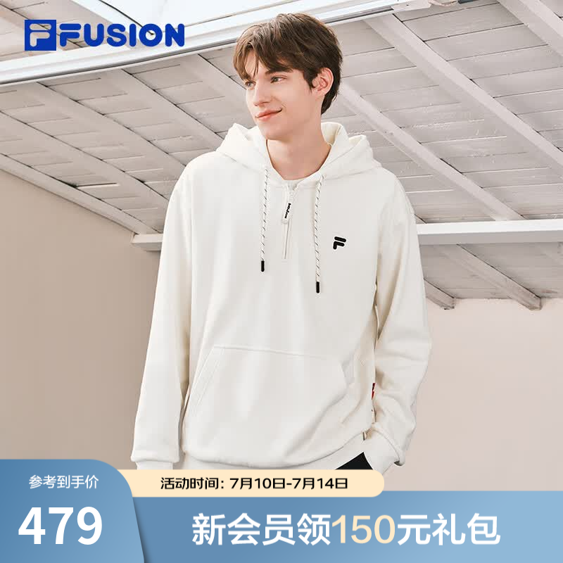 FILA FUSION斐乐潮牌情侣款男女连帽卫衣2026春新款宽松新年红色上衣 云白色-WT XL 180/100A/XL