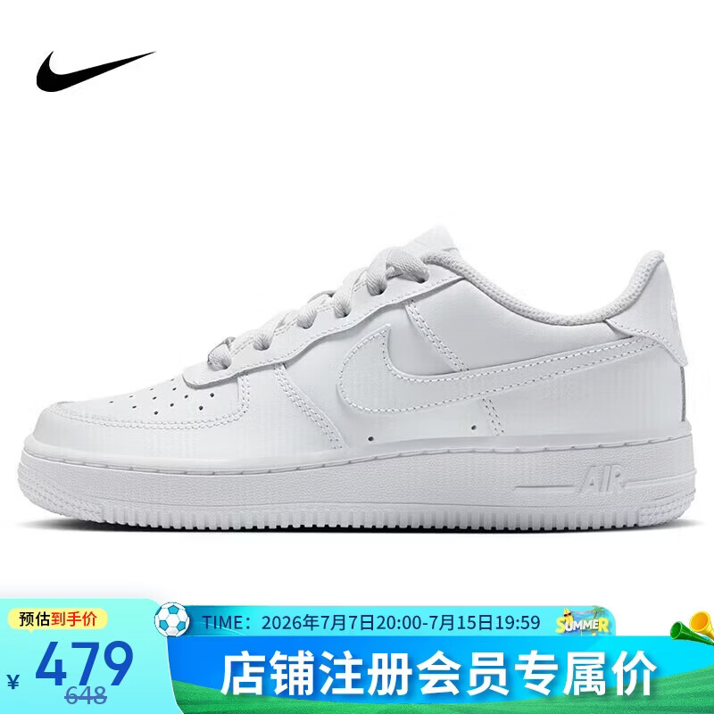 耐克NIKE女子空军一号AF1 百搭大童运动鞋DH2920-111白36.5