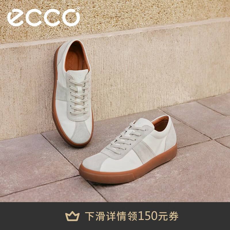 爱步（ECCO）百搭休闲鞋男 26春夏新款复古德训鞋舒适板鞋男鞋 柔酷10号560104 白色/砂砾灰56010458336 41 （尺码偏大）