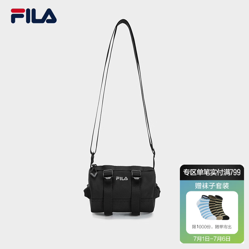 FILA 斐乐官方男包新款挎包时尚休闲包包日常单肩包斜挎包随身包 深黑-BK