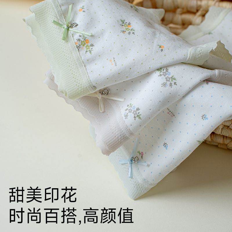 健将10A纯棉抗菌透气女士内裤夏季薄款初高中生少女内裤三角短裤 虾粉+浅蓝+嫩绿 【3条装】 M