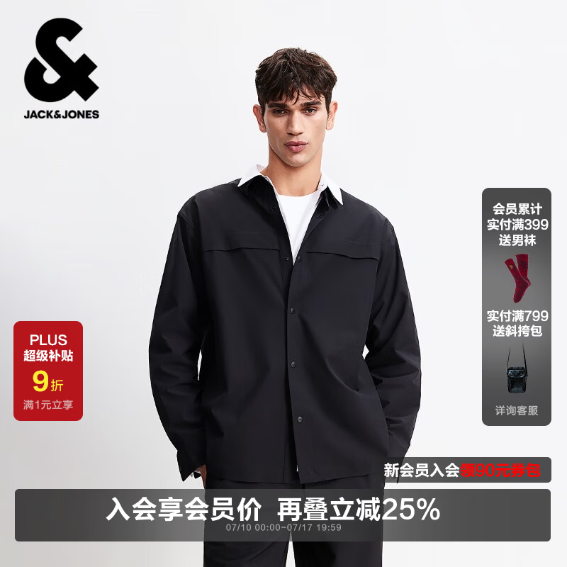 杰克·琼斯（JACK&amp;JONES）男装26年春秋季新款长袖衬衫男休闲简约宽松弹力衬衣潮流轻薄外套 E40黑色 常规 L