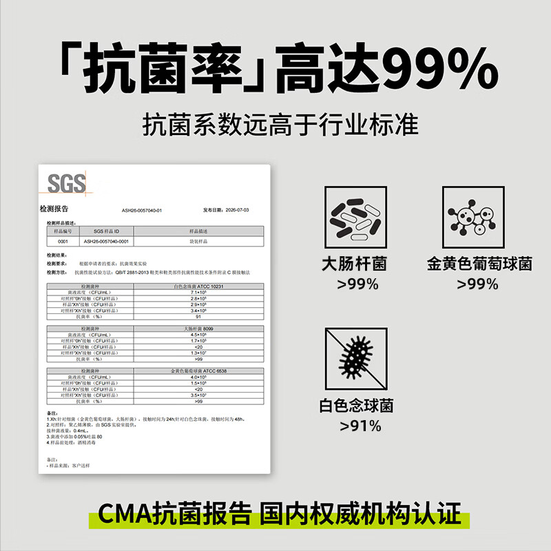 美拉德复古高级室内防臭防滑网红爆款情侣居家百搭软底EVA拖鞋 典雅白 38-39
