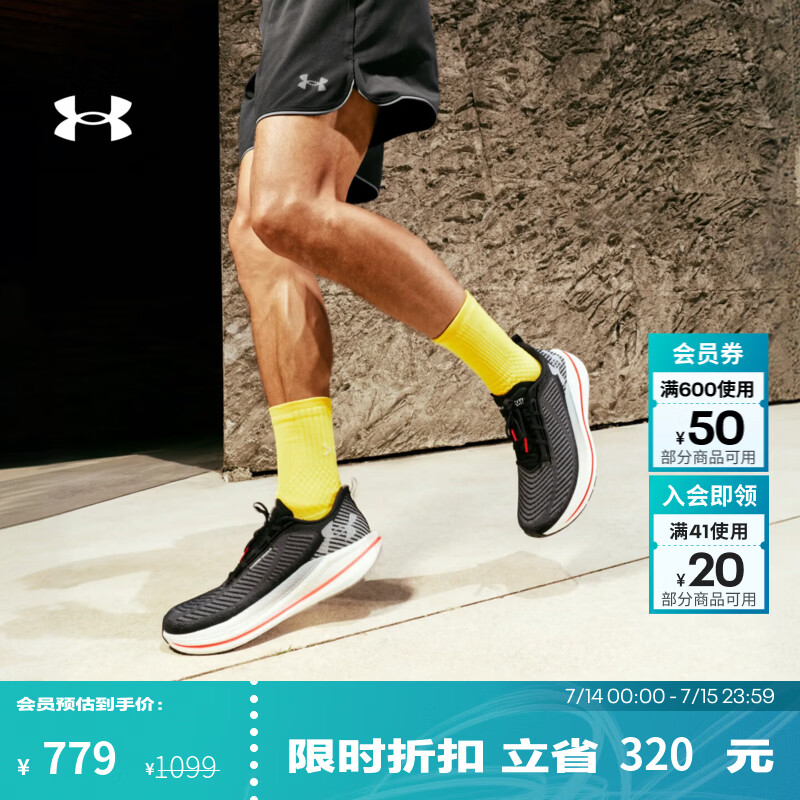 安德玛（Under Armour）Velociti SPD男子轻量透气体测运动跑步鞋6000007 黑色004 42