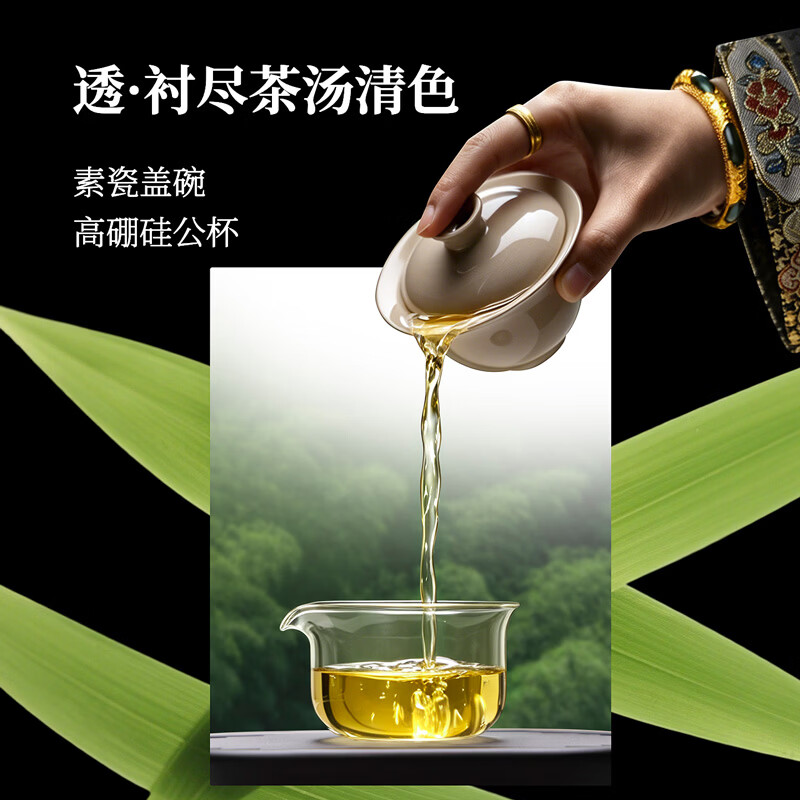 邦田纯钛旅行茶具便携式泡茶套装茶水分离杯户外露营功夫茶具快客杯 陶瓷旅行茶具【新品上市】