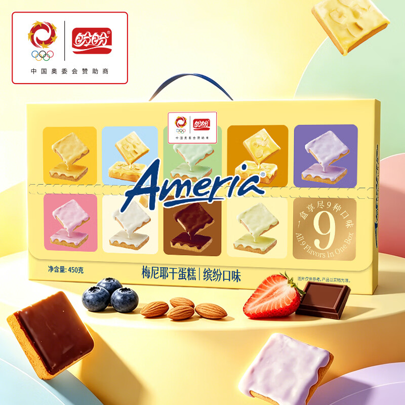 盼盼梅尼耶干蛋糕缤纷礼盒装450g 25.9元 - 86线报
