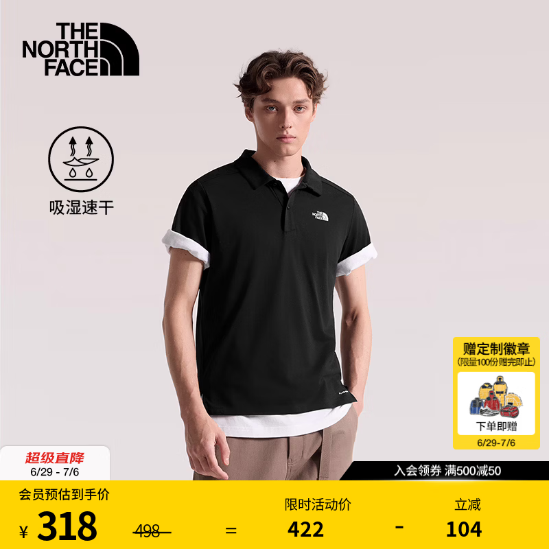 北面（The North Face）速干短袖Polo衫男女同款24/7运动户外T恤舒适透气 JK3/宇宙黑 XL/180