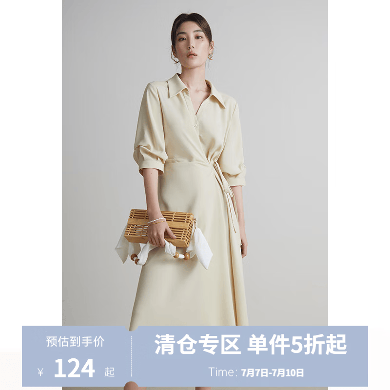 独束大码女装围裹式气质V翻领连衣裙夏季新款微胖mm收腰显瘦A字裙 卵石玉 M (尺码：1)