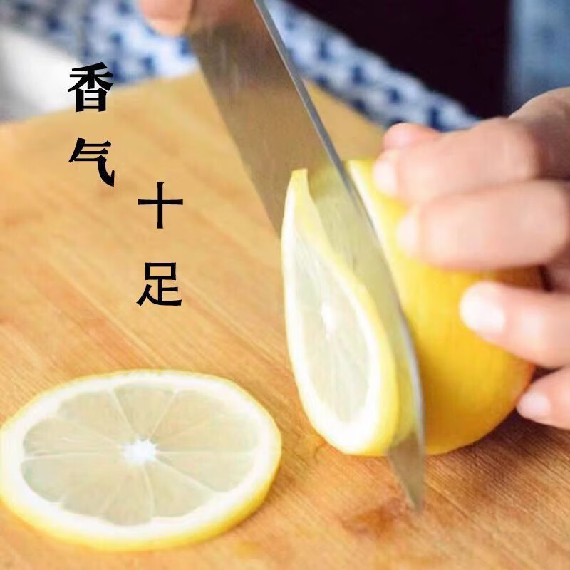 次日鲜语广东香水柠檬|薄皮黄柠檬|清香爆汁|非四川安岳黄柠檬 【精品】一级无籽5斤装 65-180克