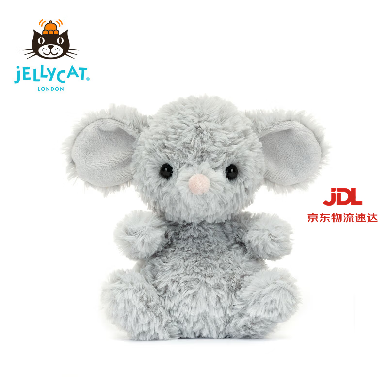 Jellycat甜美小鼠动物毛绒玩偶动物玩偶公仔陪伴娃娃送礼生日礼物 灰色 One Size