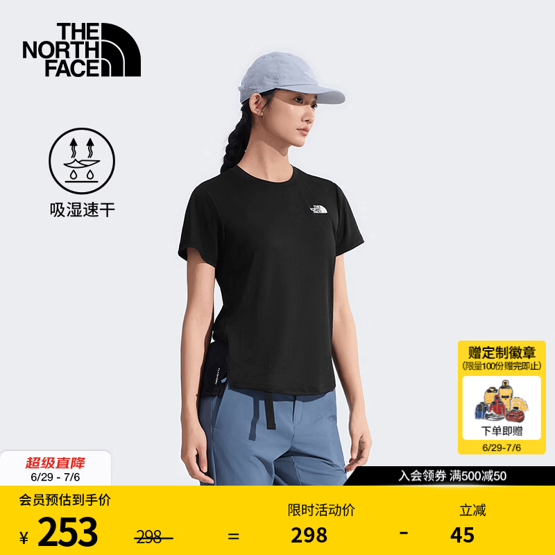 北面（The North Face）速干短袖女Flex轻薄T恤修身户外越野跑步|8DFJ JK3/黑色 M