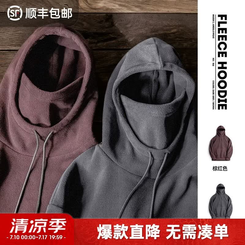 马登工装美式休闲摇粒绒巴拉克拉法连帽卫衣防风套头面罩上衣男春 深灰色 【休闲套头卫衣/男士男款冬季/加绒加厚男装】 2XL