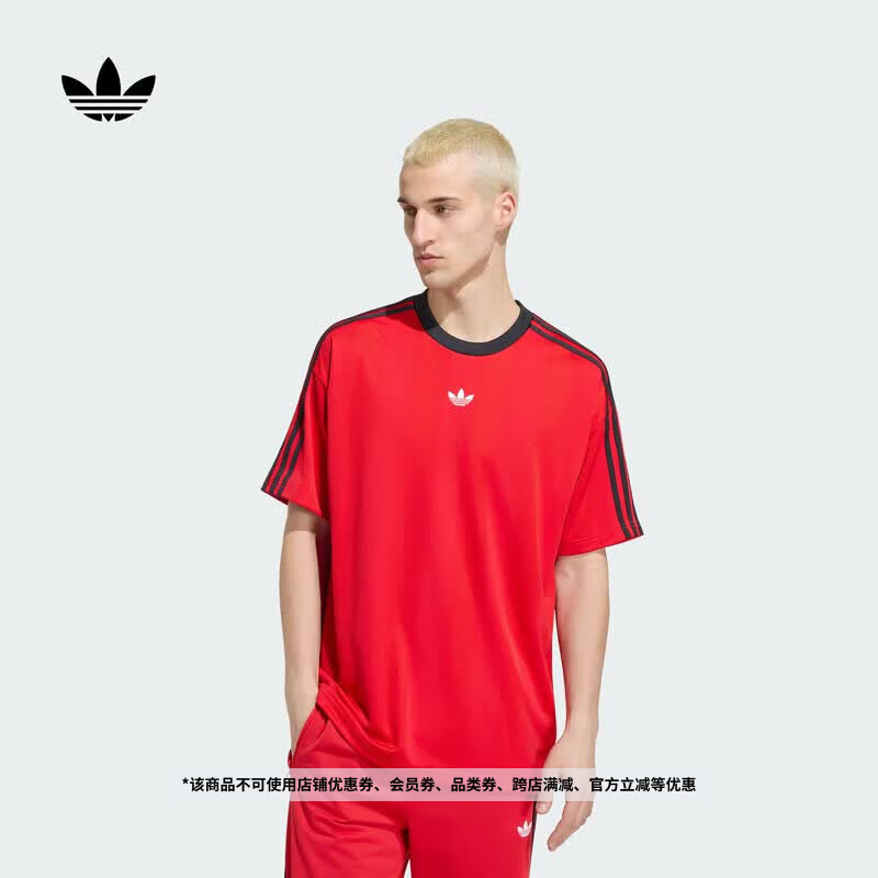 adidas复古三条纹休闲宽松圆领运动短袖T恤男装阿迪达斯三叶草   鲜红色   XS