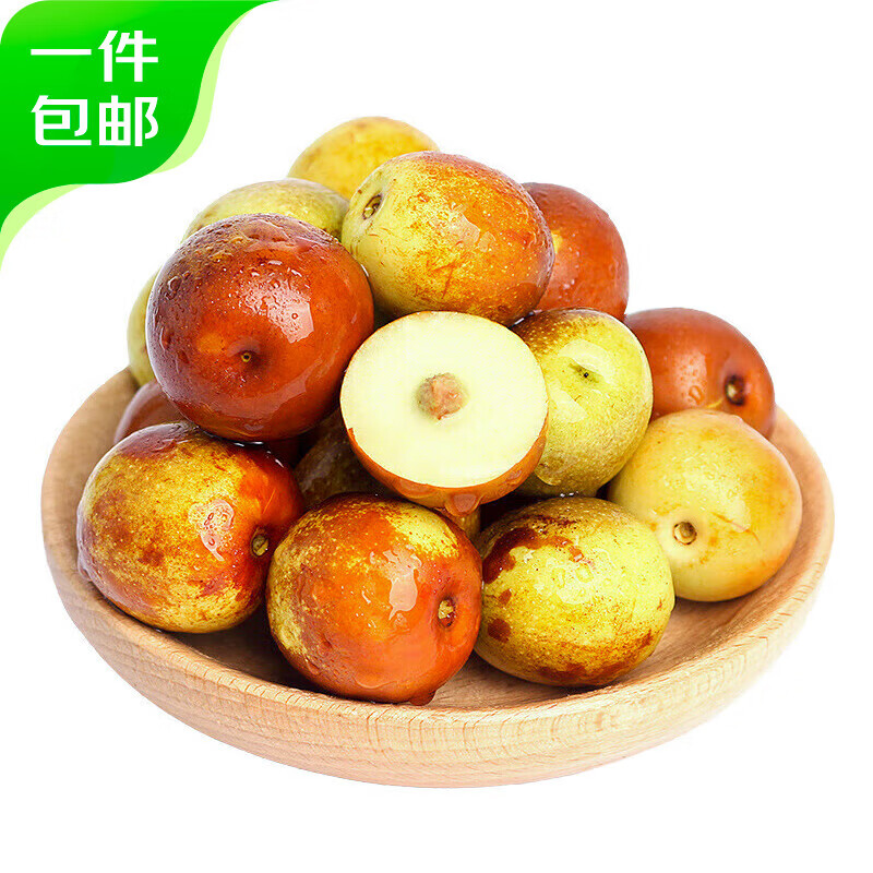 佟创陕西大荔冬枣 脆甜冰糖冬枣新鲜当季时令水果 净重4.5斤大果【单果12g+】