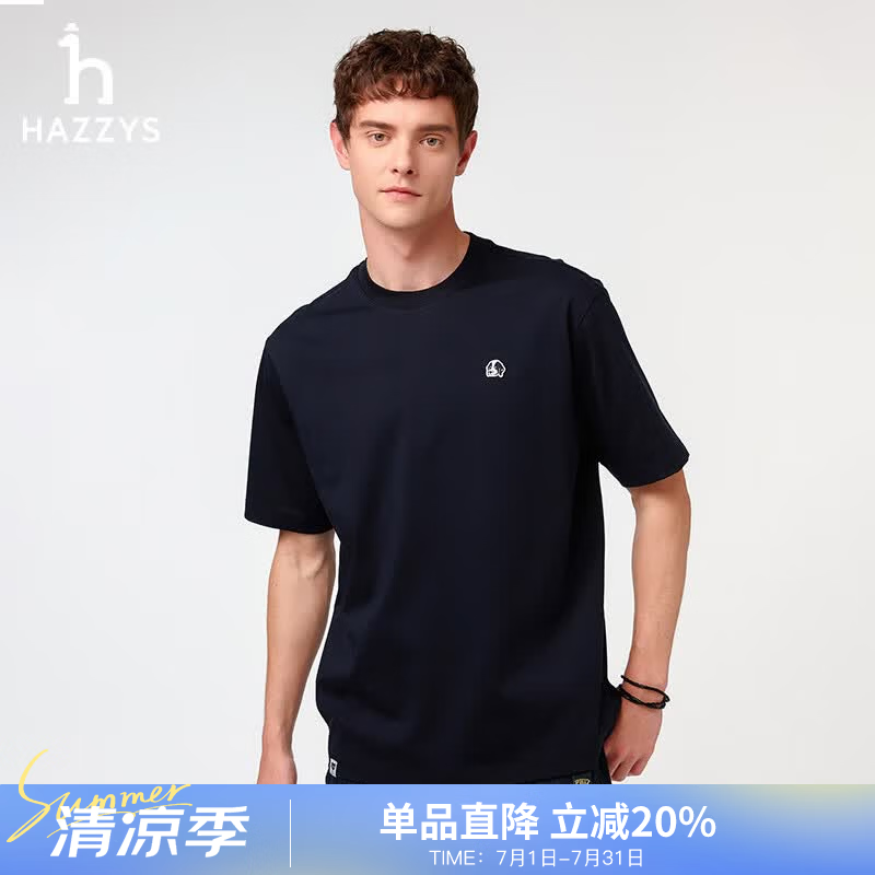 哈吉斯（HAZZYS）男女装 夏季【PHIZ系列】情侣款复古绣花宽松圆领T恤 深藏青色DN -男 2XL （185/104A 52） （尺码偏大）男