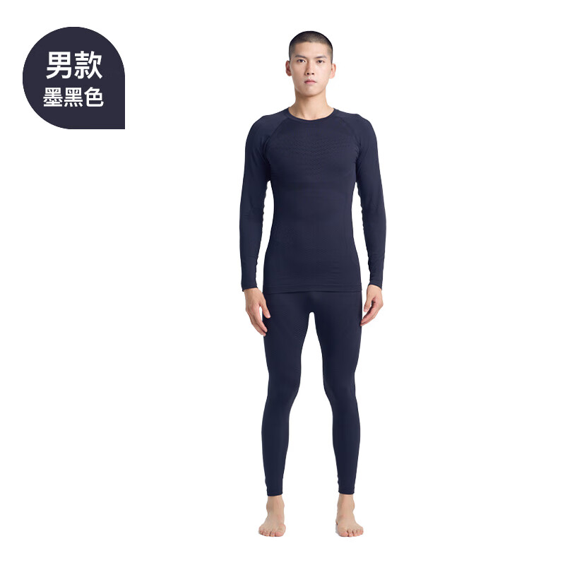 悠途（UTO）全域滑雪速干衣紧身衣男运动压缩衣户外保暖内衣套装 墨黑色 L