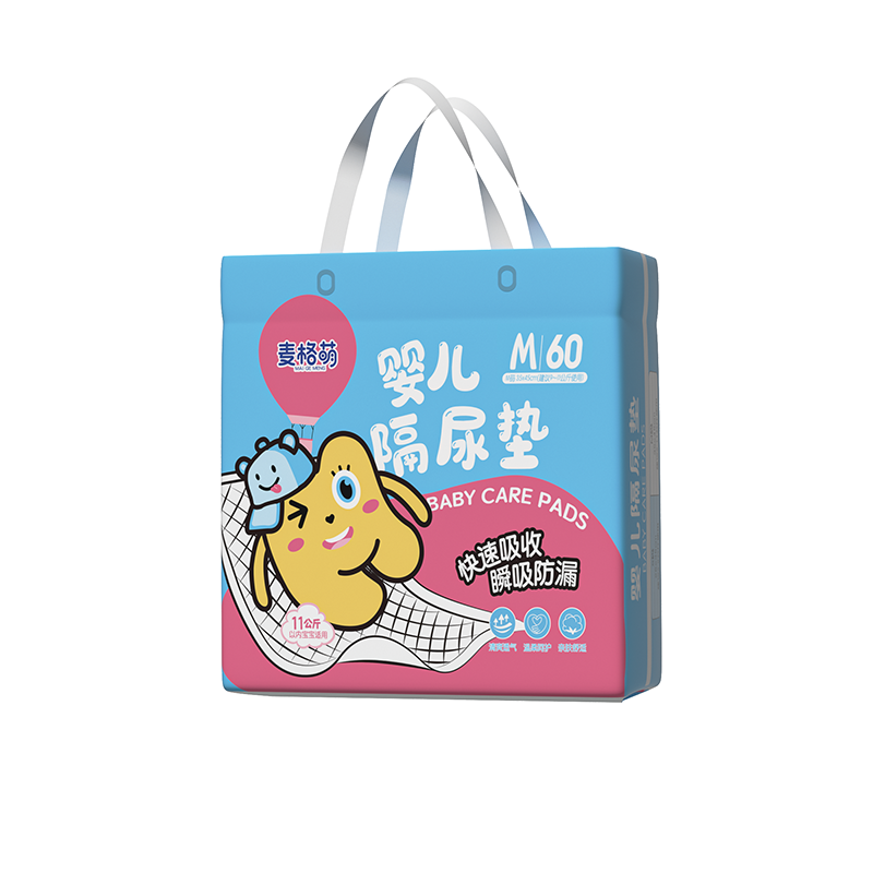 麦格萌婴儿隔尿垫选购攻略,价格与品质并重!