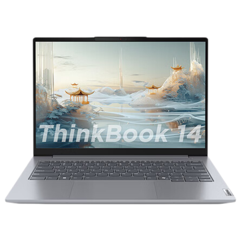 ThinkPad【国家补贴15%】联想笔记本电脑ThinkBook 14 英特尔酷睿Ultra5 135H 14英寸 16G 512G IPS护眼屏