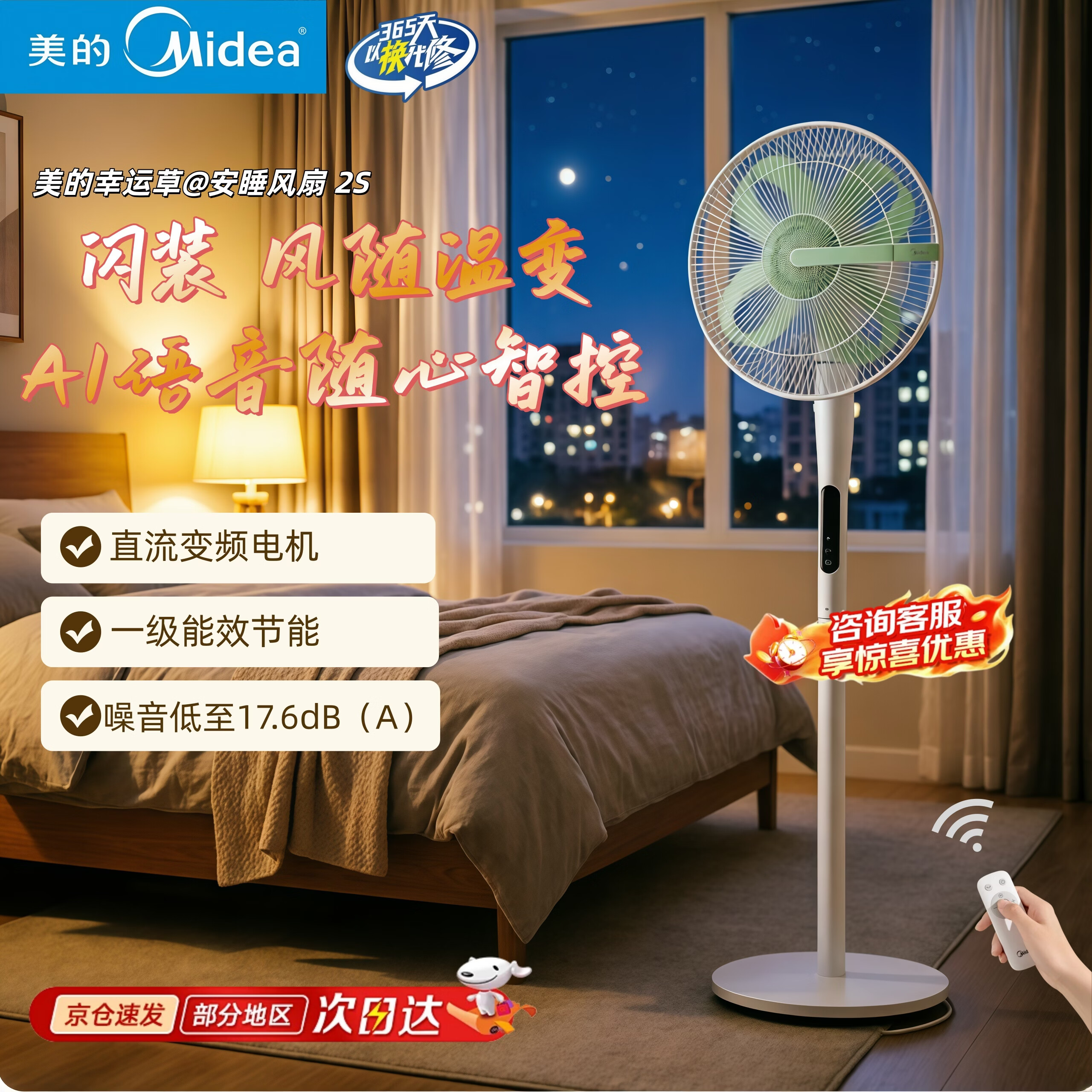 ���� ���˲�ϵ�� ����� SDJ30JL ����ֱ����Ƶ һ����Ч259.5Ԫ