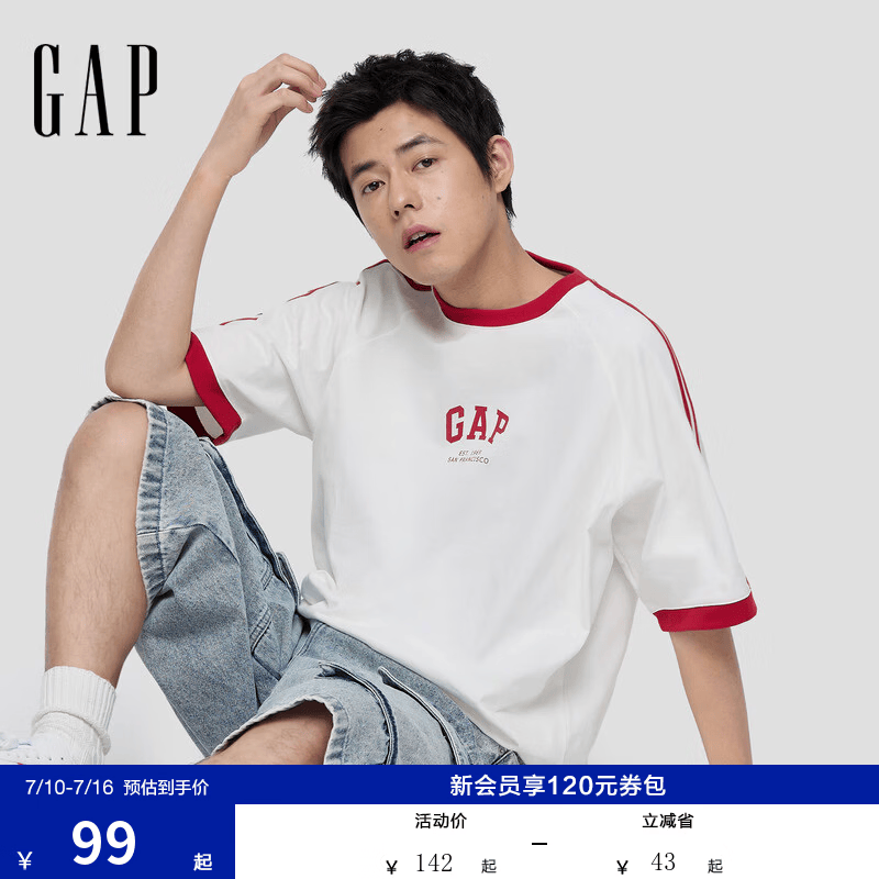 盖璞Gap男女装2026春季新款纯棉logo印花宽松运动短袖T恤上衣866081 白色 XL (180/100A)亚洲尺码  版型偏大建议拍小一码