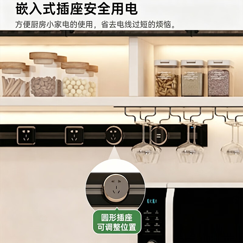 博翼定制餐边柜一体靠墙柜子多功能茶水柜冰箱柜一体客厅收纳储物酒柜 1.4*2.3米冰箱柜(兔宝宝ENF级-整柜18mm)