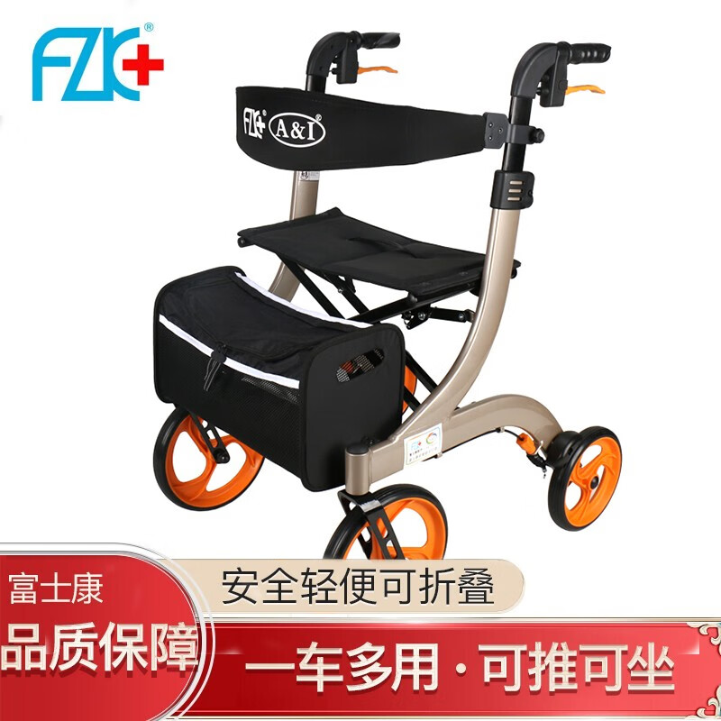 抓住股票价格趋势,获取高收益的秘诀