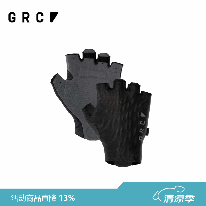 GRC春夏新款双箭头减震专业半指山地车公路车自行车骑行手套男女 黑色 L