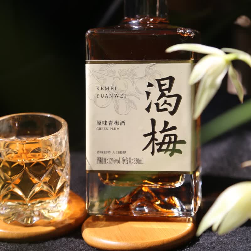 渴梅原味青梅酒12度330ml单瓶微醺果酒聚会自饮 12度 330mL 1瓶 原味青梅酒330ml单瓶