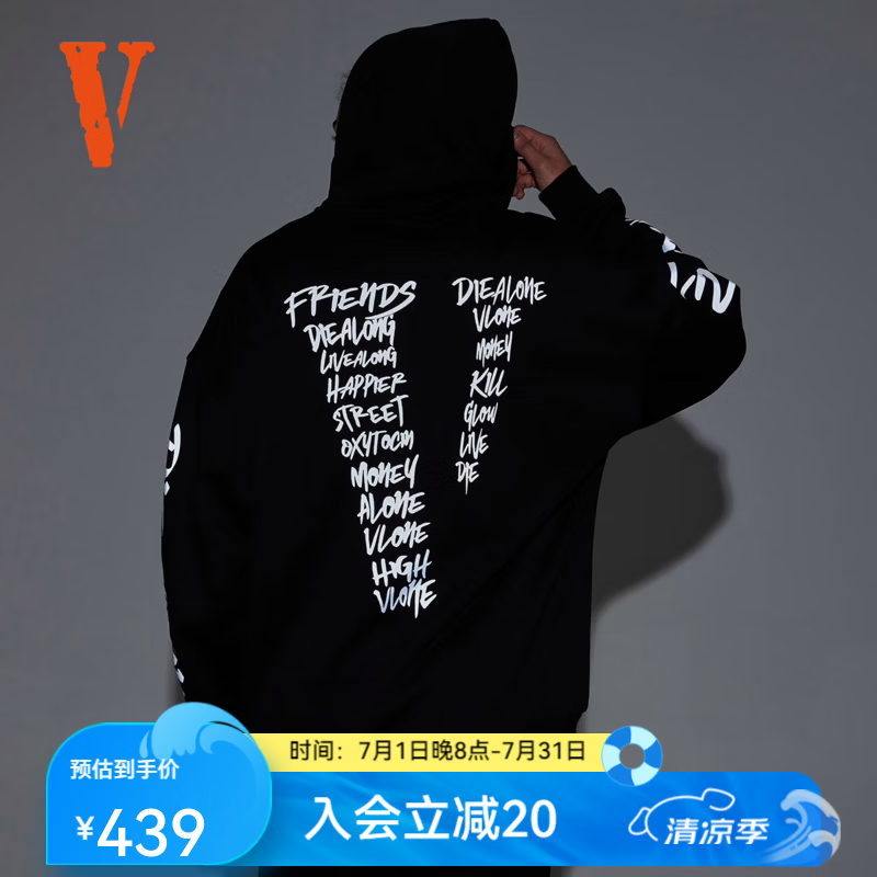 VLONE3M字母涂鸦大logo印花宽松拉链开衫连帽卫衣 男女同款 VLZH24002黑色 L