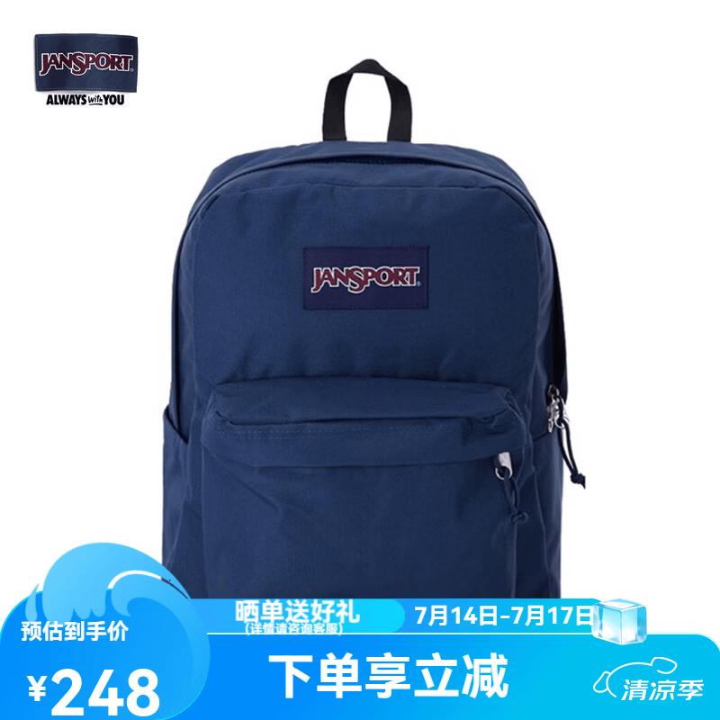 JANSPORT杰斯伯书包轻便双肩包男女旅行包简约背包电脑包学生校园 4QUE003海军蓝/藏青色-侧袋+隔层