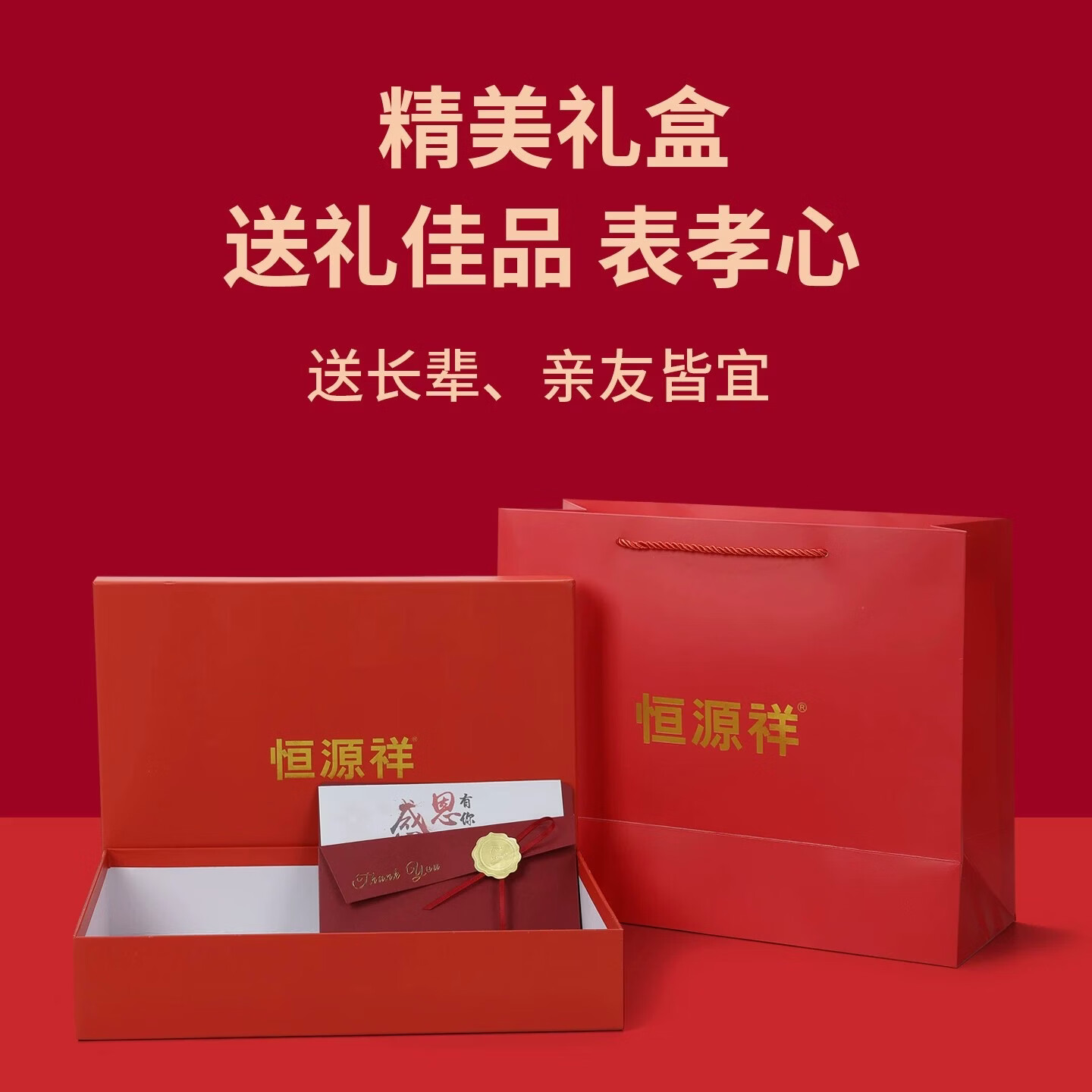 恒源祥鸭舌帽子男士中老年防风保暖春秋冬款男士高端帽子2026新款棒球帽 深灰色