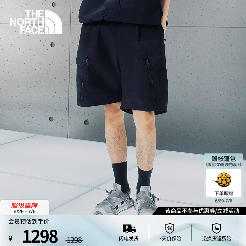 北面（The North Face）UE设计师男士短裤款夏机能舒适户外26春夏新品|8F6K JK3/宇宙黑 32 /175/82A